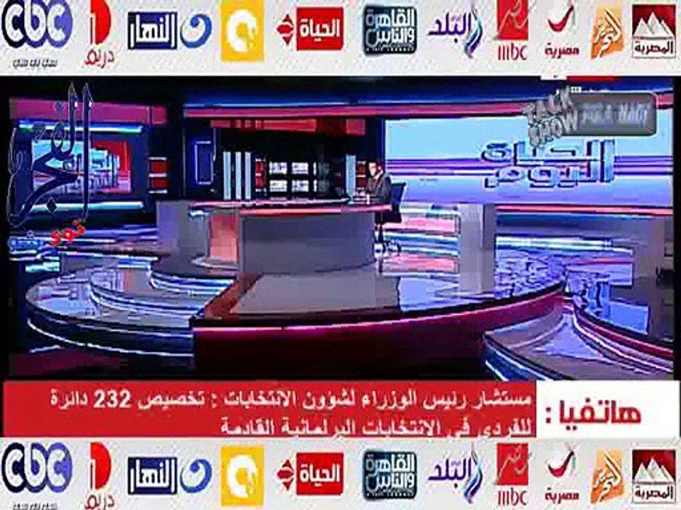 بالفيديو.."الحكومة" تكشف عن استعداداتها النهائية لانتخابات مجلس الشعب 2015
