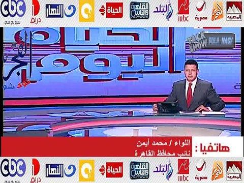 بالفيديو.. القاهرة تكشف أسباب إنهيار عقار خلف جراج الترجمان..وتؤكد: إزالة 210 عقار قبل إنهياره