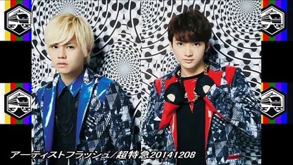 アーティストフラッシュ/超特急20141208-09
