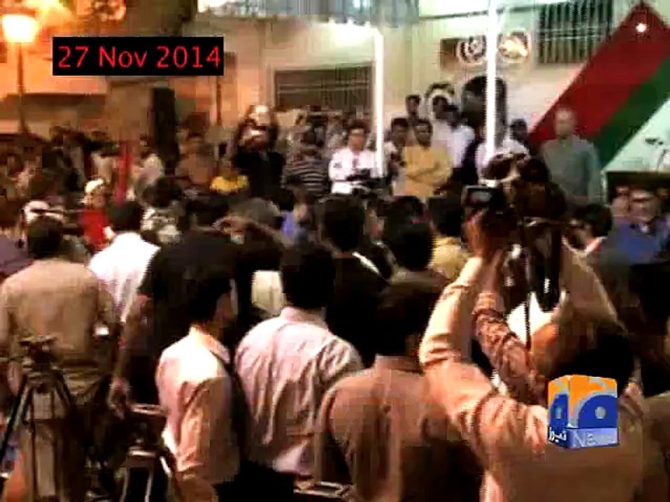 Sindh Assembly approves formation of Altaf Hussain University-Geo Reports-09 Dec 2014