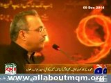 MQM Haider Abbas Rizvi on Youm-e-Shuhada gathering at Jinnah Ground Karachi