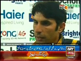 Misbah Lauds Haris Sohail and Shahid Afridi Over Pak Win
