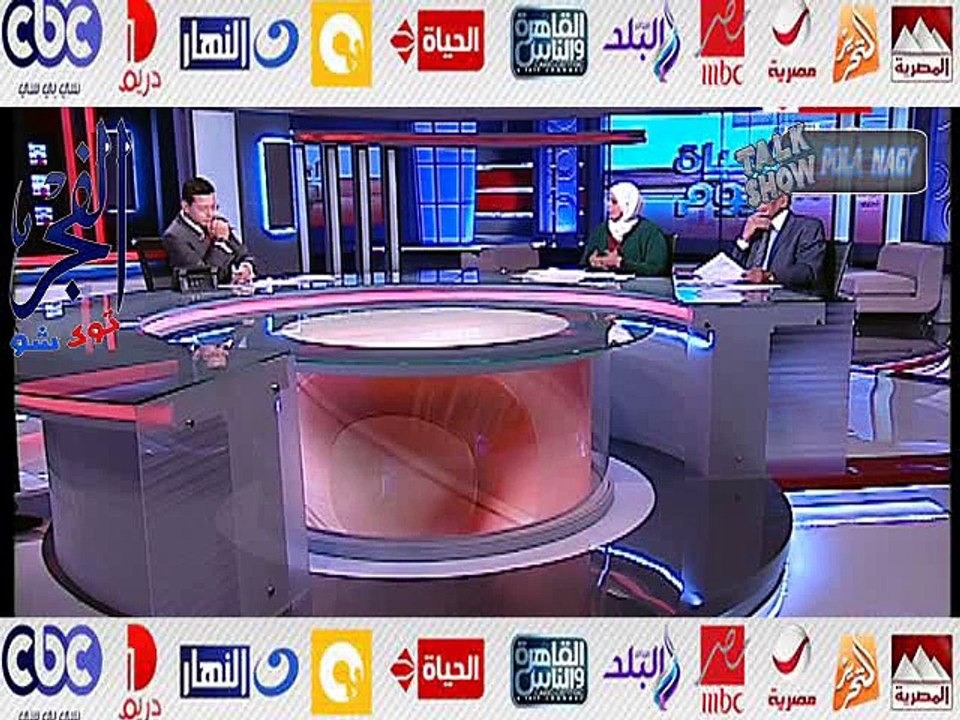 بالفيديو..غادة موسى:مصر تتعافى من انتشار الفساد..بعد إحتلالها المركز 94 بالدول الأكثرفسادا بالعالم