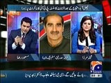 Khwaja Saad Rafique Cursing ARY In A Live Show