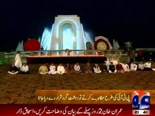 Our life & death Is tied with this land. we will not migrate again: Altaf Hussain