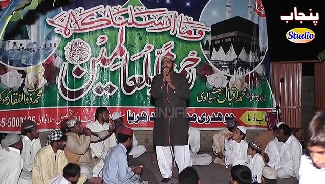 Sharafat Ali Qadri kalam Ali diyan kar le Ghulamian New Naat 2016 great mahfil chak 49-50 Silanwali Punjab Studio