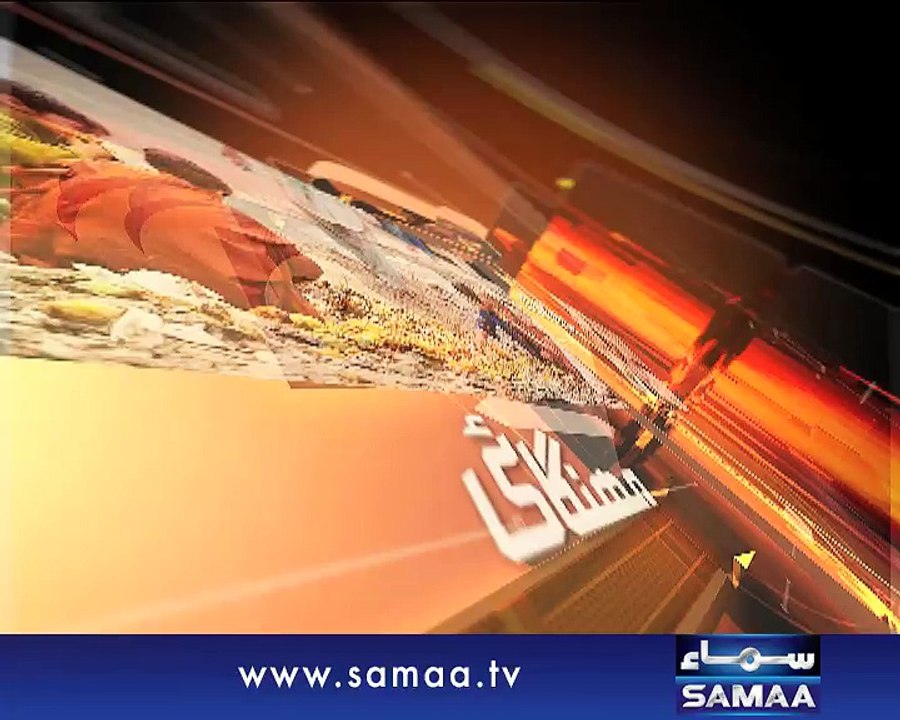 Awaz, 09 Dec 2014 Samaa Tv