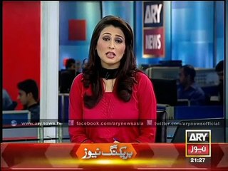 Killer of PTI worker standing with Rana Sanaullah