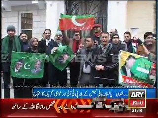 PTI, PAT protest in front of Pakistan High Commission in London