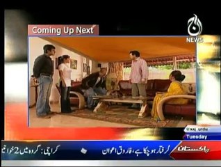 Hadsaa on Aaj News - 9th December 2014