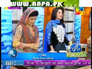 Hadiyon aur Joron K Dard ka behtreen ilaaj