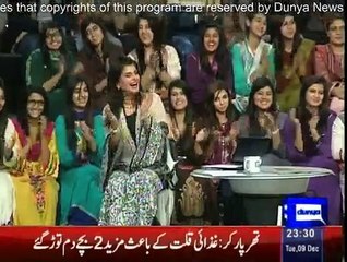 Mazaq Raat - 9th December 2014