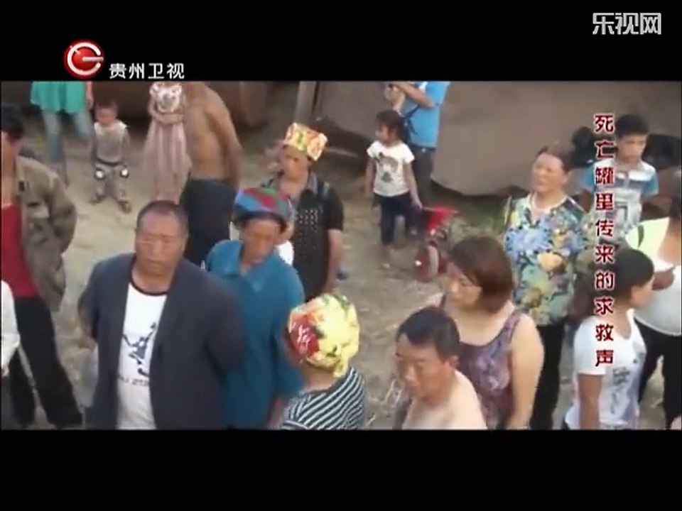 20141209 真相 死亡罐里的求救声