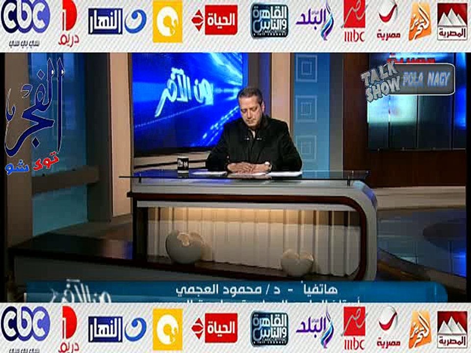بالفيديو..خبير سياسي : تقرير "التعذيب في المعتقلات" الامريكية خطير وسيكشف تورط دول عربية