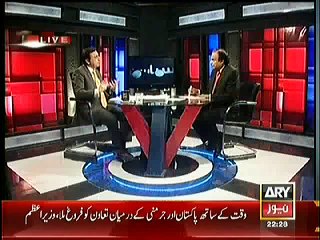 Siasat Aur Saazish – 10th November 2014