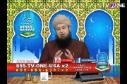 Asrar-e-Rahmat with Mufti Muneer Ahmed Akhun-Dec07,2014