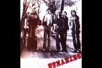 Slite Cement "Utmaningen"1977 Swedish Psych Hard Rock