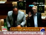 Special report on Sindh Assembly approves formation of Altaf Hussain University