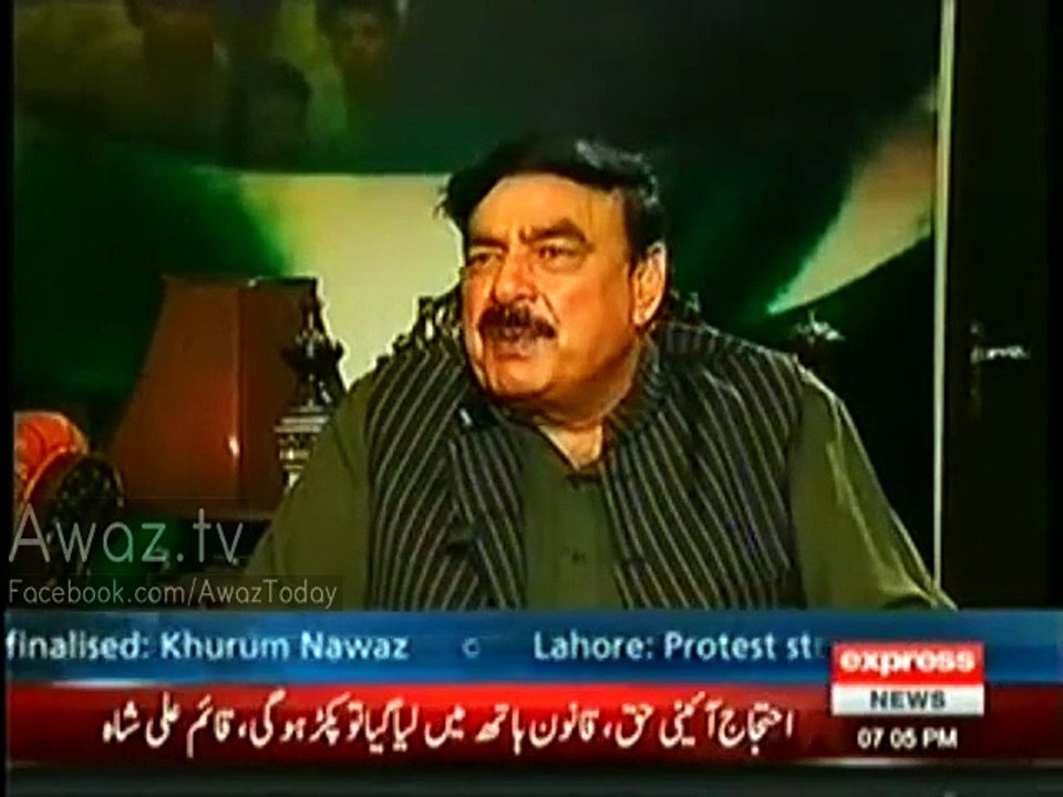 We have seen new Political Imran Khan after 14th August , he has all qualities of leadership - Sheikh Rasheed