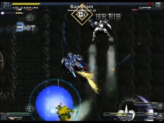 Baldr Sky Dive1 Lost Memory - Partie. 65