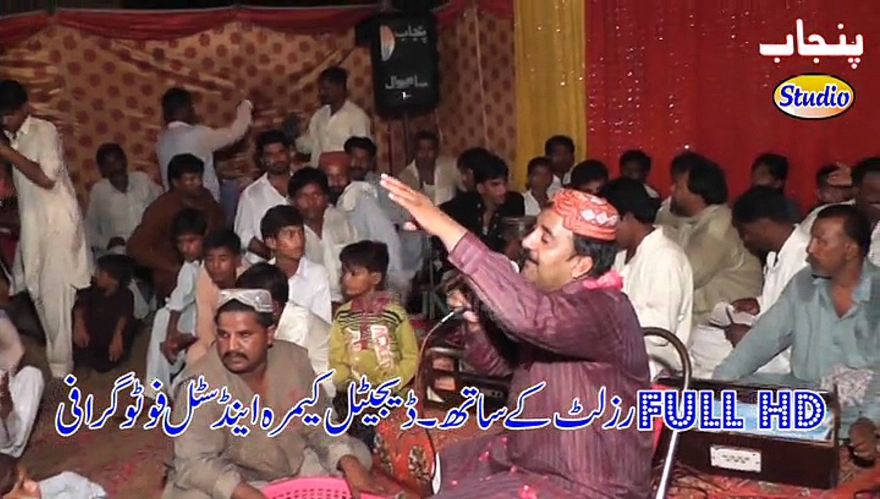 Mahar Ghulam Muhammad Dard Sahib ki zindgi ka akhri mushahiraPunjab Studio