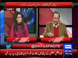 Babar Awan Badly Exposed The Historical Corruption Of Goverment In Live Show