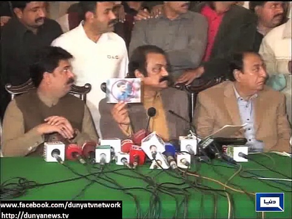 Dunya News - Rana Sanaullah denies link with Faisalabad gunman, presents evidences before media