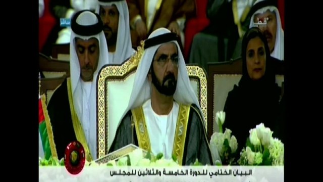 جلسة البيان الختامي لقمة الدوحة 5