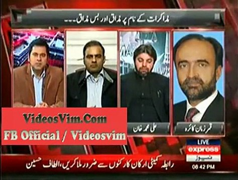 Qamar Zaman Qaira Ne Abid Sher Ali Ko Usi Ki Kahe Hui Baat Mein Phansa Diya…._(new)