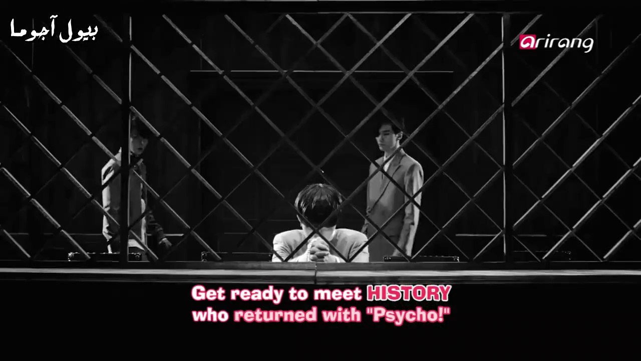 History - Psycho secret box (Arabic Sub)