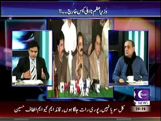 Sachi Baat - 9th December 2014