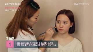 [Korean Beauty] Perfect Base makeup for ROSACEA