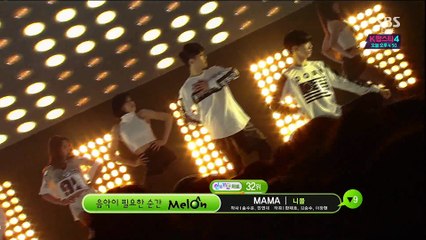 Nicole - MAMA (Dec 7, 2014)