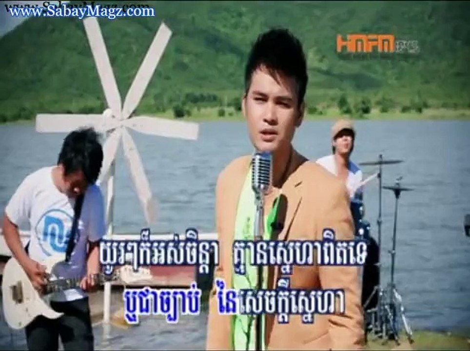 Ber Ches Sror lanh mdech kor min ches rean smors ZONO