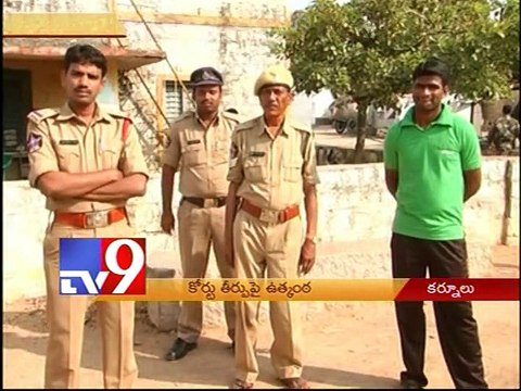 High court verdict on TDP venkatappanaidu murder, tension in kurnool