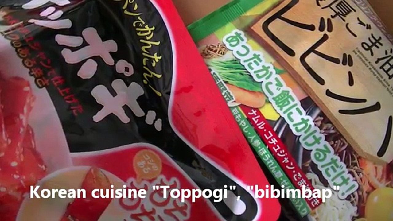 ✿ASMR Eating✿Korean cuisine "Toppogi", "bibimbap" 「トッポギとビビンバASMR Eating & Cooking.Japanese meal.