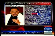 Altaf Hussain strongly condemns killing of Bao Anwar: Exclusive talk on SAMAA (10-12-14)