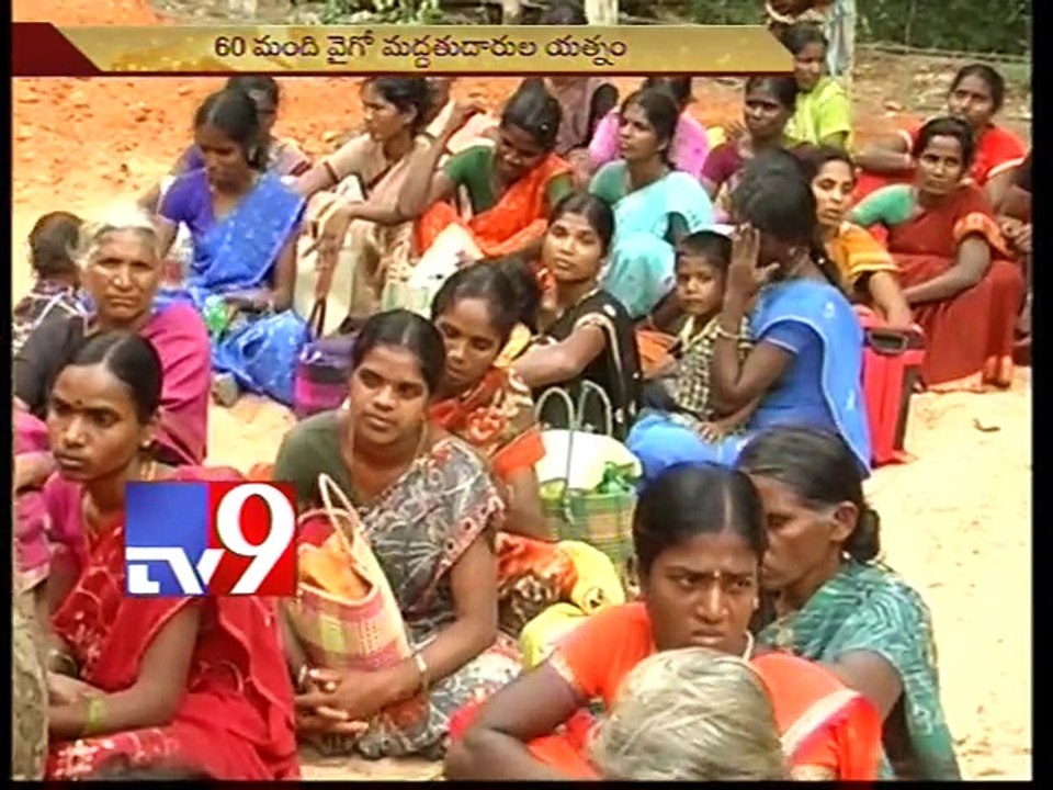Tamil protesters against Rajapaksa Tirumala visit
