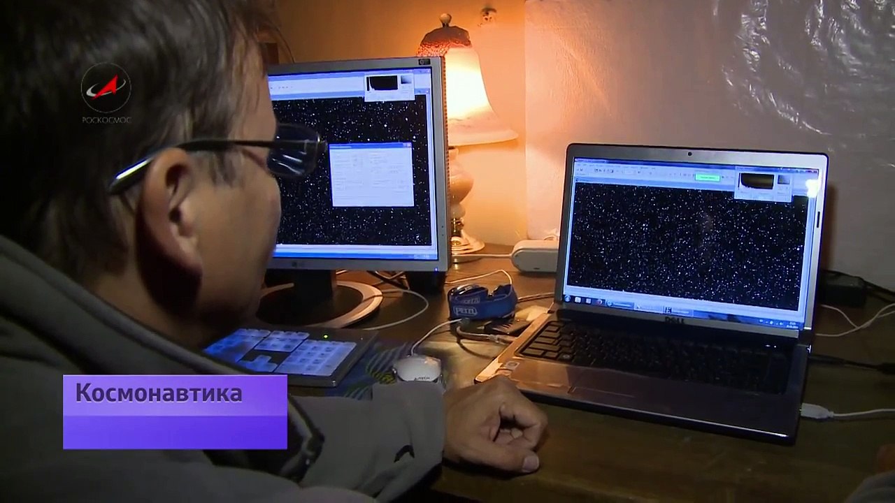 Russian Space Agency: Near Earth Asteroid 2014 UR116 - "Asteroid Attack" VIDEO RELEASED!