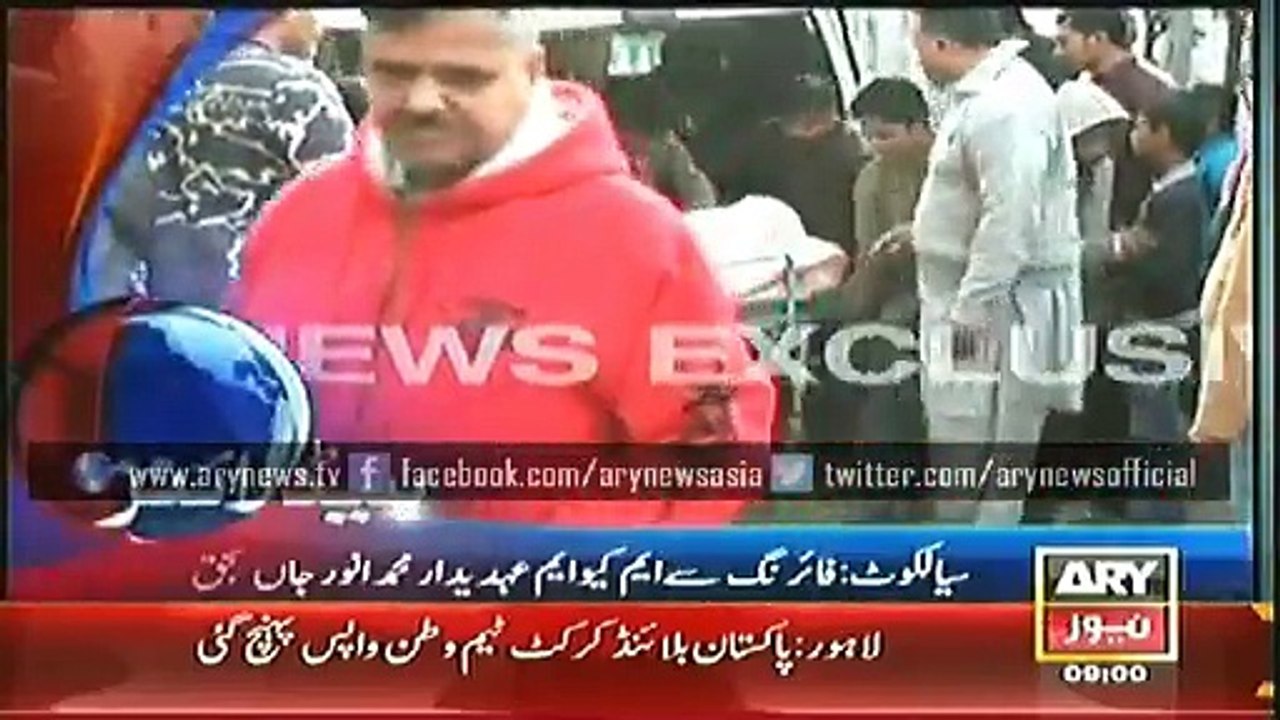 Headlines - 0900 - Wednesday - 10 - Dec - 2014