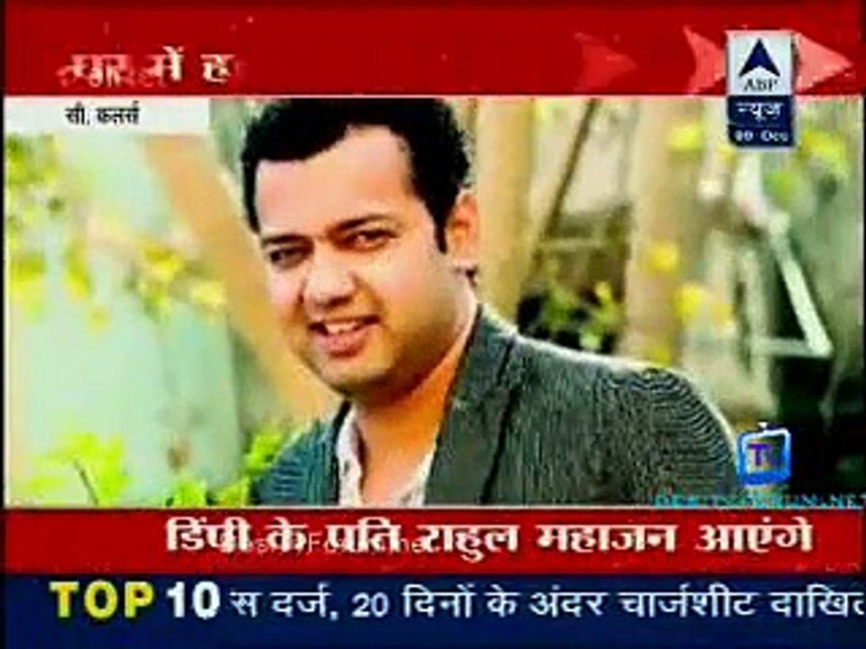 Reality Report [ABP News] 9th December 2014 - [FullTimeDhamaal]