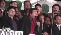 Imran Khan Speech At Azadi Square Dec 9