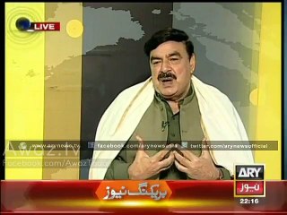 Nation hates Nawaz Sharif Sheikh Rasheed
