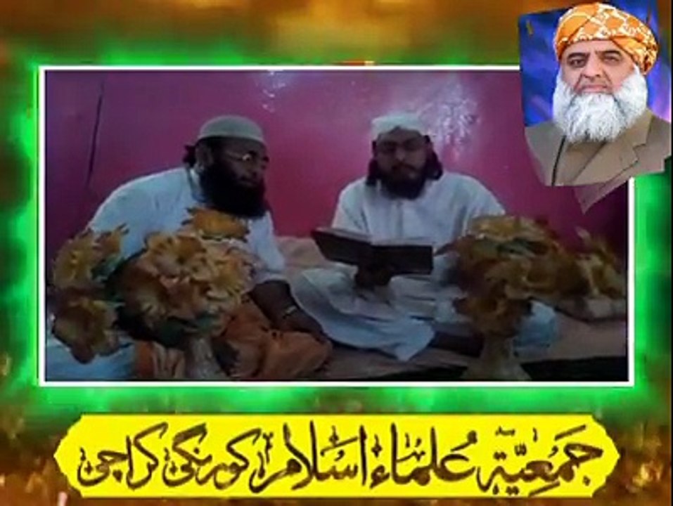 juifpakistan JUI Nazm Imran....