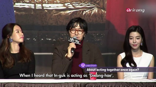 Showbiz Korea Ep981C3 PRESS CONFERENCE OF THE DRAMA THE KING'S FACE
