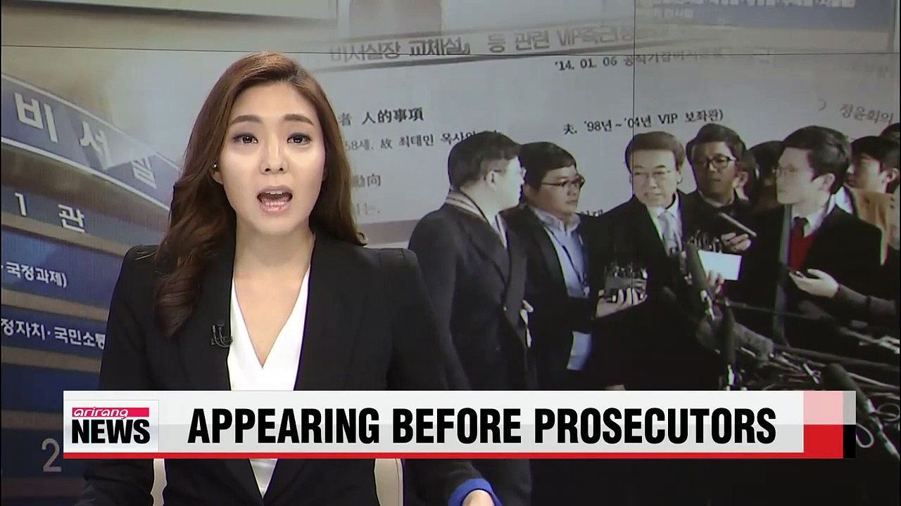 Former aide to Pres. Park denies allegations of meddling in state affairs