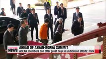 President Park ancitipates ASEAN's role in her inter-Korean unification drive