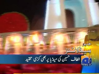 Geo Headlines-10 Dec 2014-0800