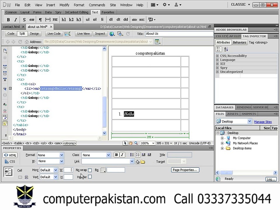 Dreamweaver CS, Urdu Tutorials, Class 34