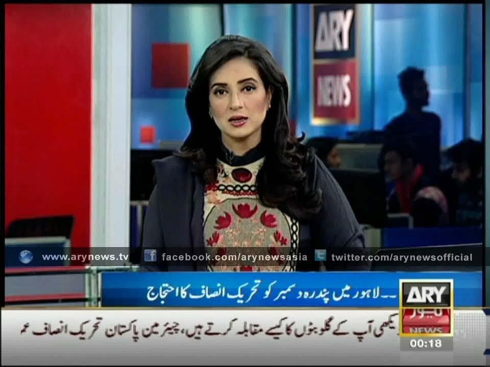 Lahore Police Preparations For Stopping PTI's Protest In Lahore